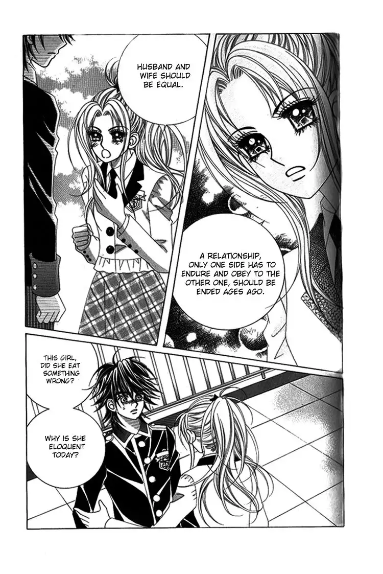 Ways of the Jogang Jicheo Chapter 16 24